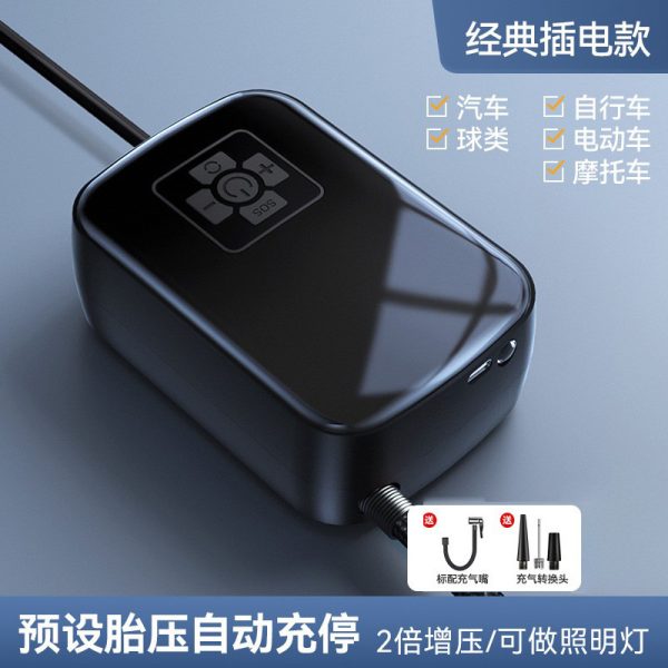 车载无线充气泵 - 图片 2