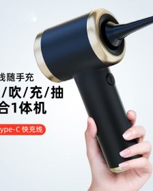 吸吹一体两用无线迷你车载吸尘器