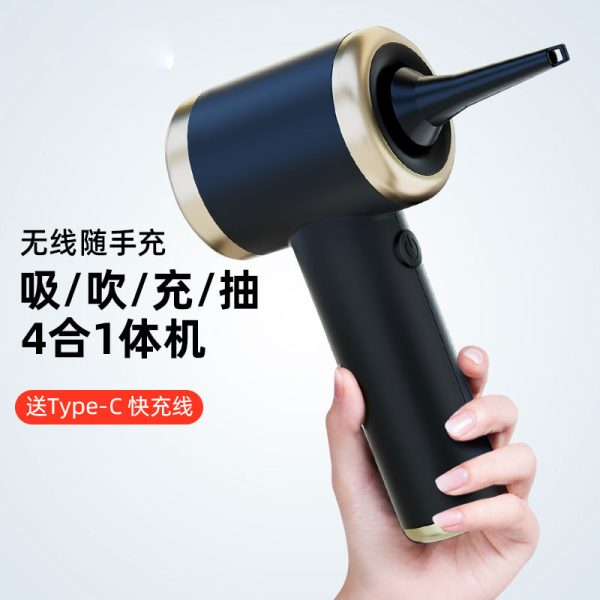 吸吹一体两用无线迷你车载吸尘器