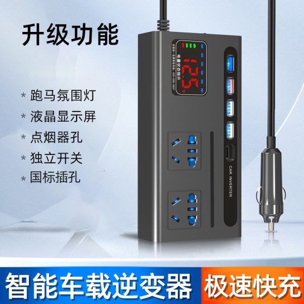 汽车货车转换器手机充电插排US - 图片 2